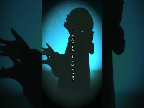 『さくら』 #ケツメイシ #歌ってみた #cover #懐かしい #y2k #shorts #ハモり