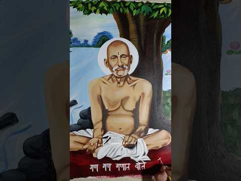 Gajanan Maharaj Painting #gajananmaharaj  #shegaon  #painting  #acryalic  #gajanan #maharaj