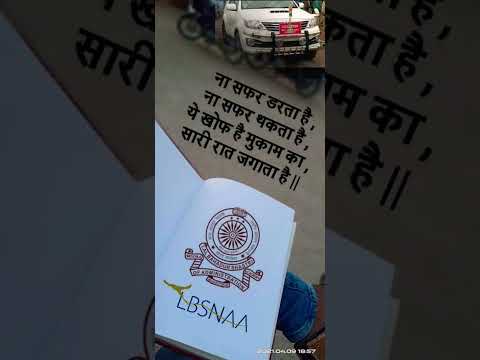 #upsc #upscmotivation  video#shorts #hardwork 🦾🦾