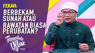 Berbekam, Sunnah Rasulullah S.A.W atau Rawatan Biasa Perubatan? | Tanyalah Ustaz (2020)