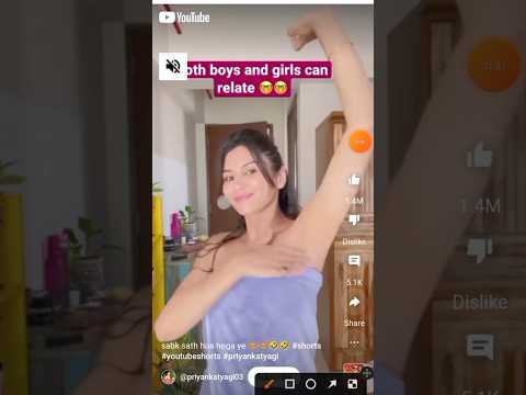 text copy app | Description Copy Kaise Kare.#adsterra #telegram #shorts #youtubeshorts #facebook
