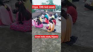 #greenindia #testexam #vinodsir #bandya #motivational #ytshort #shorts