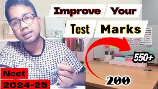 (92/365) neet2026: How to increase marks in test📝🤫// #medicoibrar #mbbsstudent  #neet //