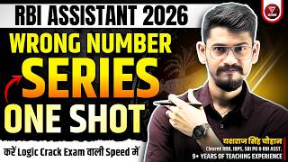 👌😮Wrong Number Series Logics Breaking for RBI Assistant Prelims 2026 by Yashraj Sir