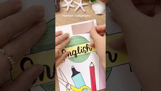 Assignment Front Page Design: English 💕 #shorts #hannahcalligraphy #frontpage