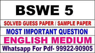 bswe 5 important questions | bswe 5 previous year question paper | bswe 5 study material