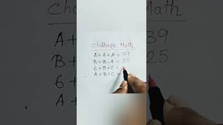 Brain Solution Math🔥| #shorts #iqtest  #maths  #ytshorts #maths #viralmaths #ytshorts #brainsolution