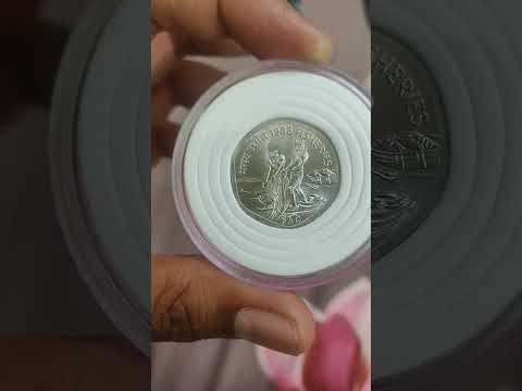 1983 Fisheries Hyderabad Mint.          #coin #coincollection #numismatics #numismatic #indiancoin