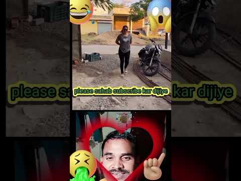 दीदी ने तो मौज कर दी#comedy #reactionvideo #funnyshorts #viralshort