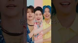 🍎breakfast歌詞動画！(改)🍏 #MrsGREENAPPLE #ミセスグリーンアップル #MGA_MAGICAL_10YEARS  #breakfast #10 #サンシャイン #Shorts