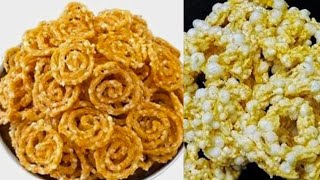 How to make aloo sabudana chakli /Aloo sabudana chakli recipe