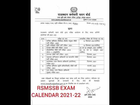 RSMSSB EXAM CALENDAR 2021-22