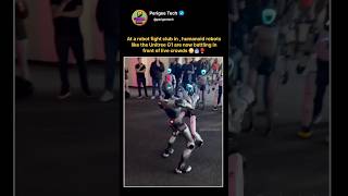 The First Humanoid Robot Fight Club 😳 #shorts #robot #ai #technology #robotics #futuretech #humanoid