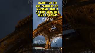 KAPIT LANG KAIBIGAN  - KABAYAN | #viral #helponeanother #familymembers #helpingothers #relatives