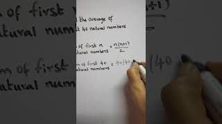 Finding average value#shorts #gvmaths#maths#tipsandtricks#aptitude#easymaths#simplemaths