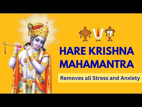 Hare Krishna Mahamantra | 108 times | Powerful chants | Deeksha Krishna