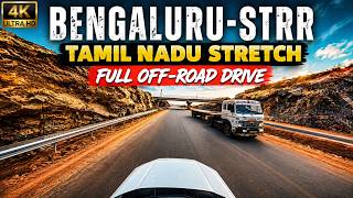 STRR-Tamil Nadu Stretch 📍Hosur-Belagondapalli | Full Off-Road Coverage #infrastructuredevelopment