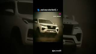 🖤♣#viral#BrothersForLife #SquadGoals #CarBhaichara #AttitudeStatus#ViralReels#TrendingNow#shorts