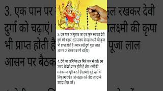 #navratrigane #navratri #navratri2023 #mataranikegane #navratrispecial #vainodevigane