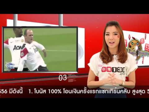sungirl sport news 1