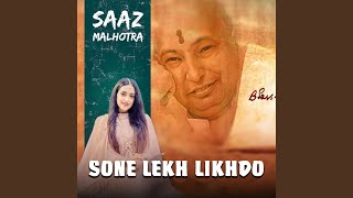 Sone Lekh Likhdo