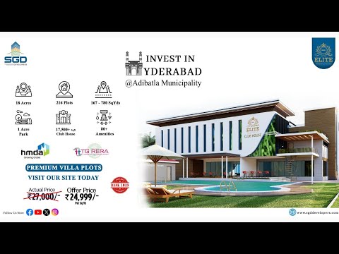 SGD Developers | SGD ELITE Free Clubhouse Membership |SGD Developers #sgddevelopers @sgddevelopers