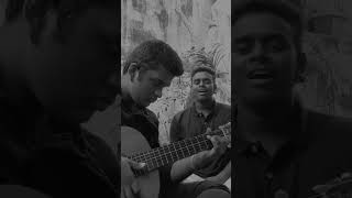 Marunu Hithe | Cover