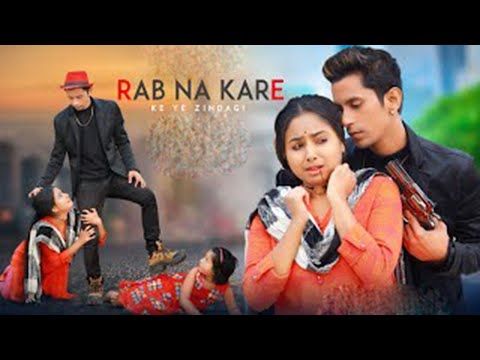 Rab Na Kare Ki Ya Jindagi | New Offacial Live Music Video | Real Love