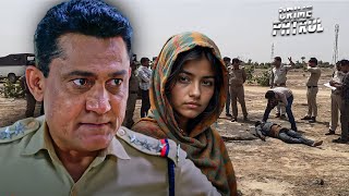 रेगिस्तान में मिली लाश, पुलिस जांच में बड़ा खुलासा | क्राइम पेट्रोल | True Crime | New Episode 2025