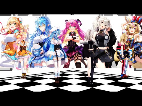 ホロライブMMD　ねぽらぼでGirls【桃鈴ねね  雪花ラミィ  獅白ぼたん  尾丸ポルカ】