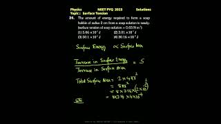#NEET2023 #solution #Physics #surfacetension #surfaceenergy #bubble #neettricks  #NCERT #shorts
