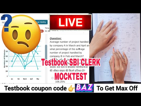 Testbook SBI CLERK Live MOCK Test | Testbook coupon code | testbook pass pro coupon code
