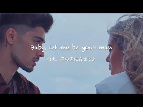 Let Me - ZAYN [和訳]