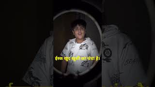 Shayari।sad shayari by kartikay। शायरी in हिंदी