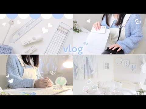 [Vlog] How to spend winter vacation