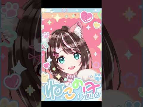 猫の日なんだって #shorts #猫の日 #犬のおまわりさん