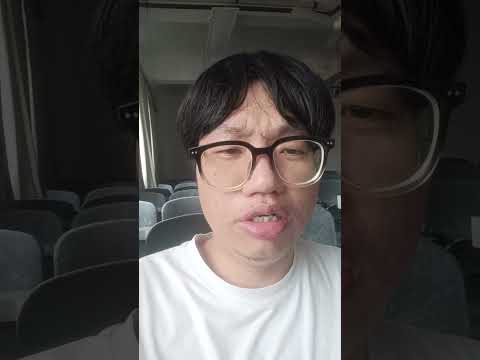 成都下雨了