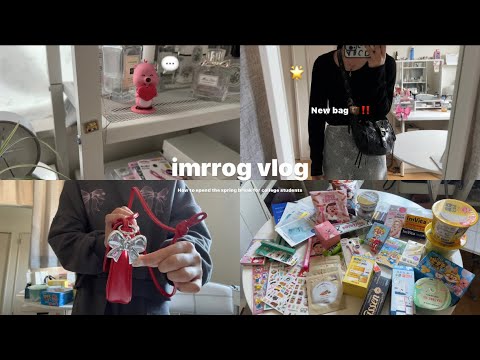 VLOG:大学生の春休みの日常🗑️🩵韓国での購入品紹介:☆〜（ゝ。∂）、新しいカバン紹介🧳🆕OOTD👔💕