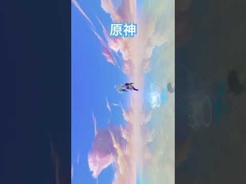 原神【ナタ】 #原神 #ナタ #ムアラ二  #genshinimpact