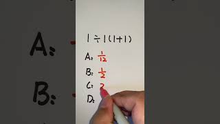 Tricky math | Math Puzzle | Math Test #trickymath #mathpuzzle #mathtest #math #puzzle #shorts