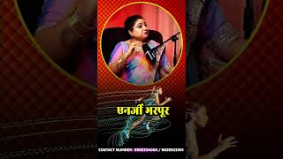 मूलांक 1 7 8 वाले लोग कैसे होते हैं #numerology #jyotish #astrology #shorts #astrotrishla