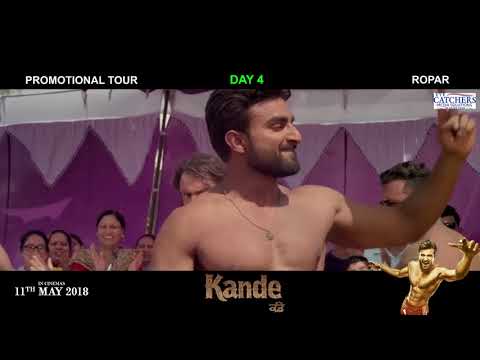 ROPAR PROMOTIONAL VISIT II RAYAT BAHARA CAMPUS II KANDE MOVIE I EYE CATCHERS MEDIA