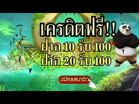 โปร50รับ100 bombslot42 ฝาก 50 รับ 100 สล็อตสมาชิกใหม่ ฝาก50รับ100 ถอนไม่อั้น
