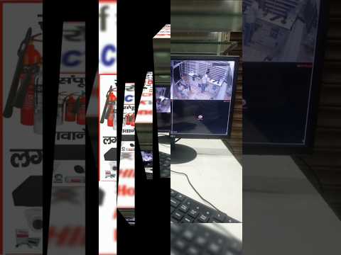 CCTV Installation Tips & Tricks