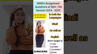 MHI-105 assignment questions #ignouassignmentupdate #ignouassignement#ignoustudents #ignouuniversity