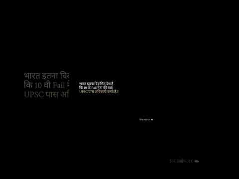 भारत #Shorts #Explorepage #RealityCheck #LifeLessons #TruthOfLife #DeepFeelings #UnspokenWords