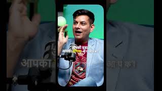 Visualization Kab Karni Chahiye? #anuragrishi #shorts #visualization