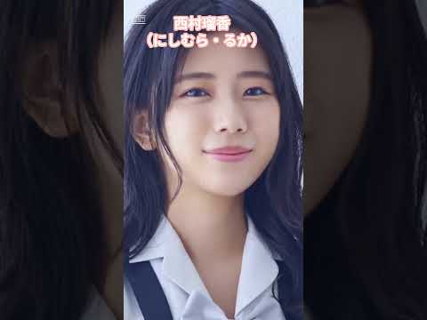 今回の新生”ラストアイドル”って可愛いすぎんか？#shorts