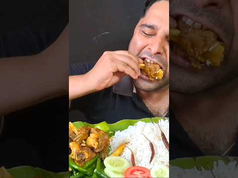 mutton curry #muttoncurry #ytshorts #shorts #asmreating #viral #mukbang #eatingchallenge #eating