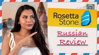 Rosetta Stone Russian Review (Is It Effective?)